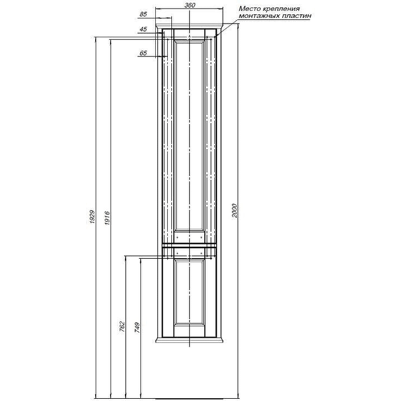 Пенал подвесной Aquanet Бостон М 36 см 00209680 L, белый матовый - фото 8