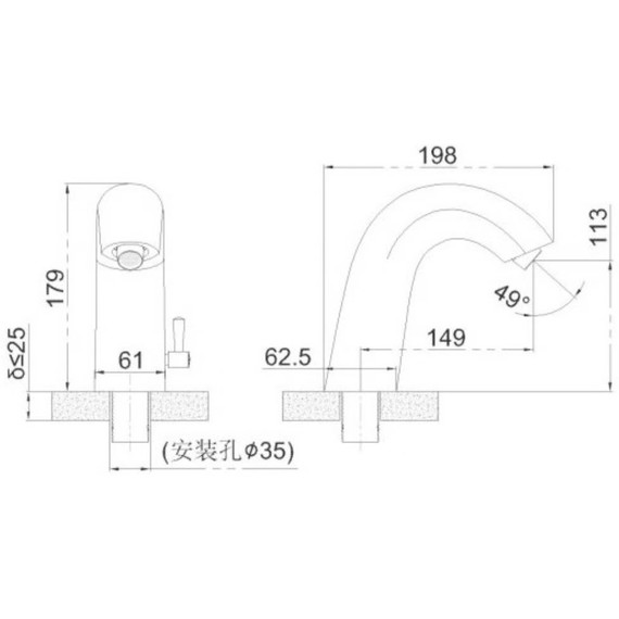 Смеситель для раковины электронный SantiLine Photocell SL-9032 - фото 2