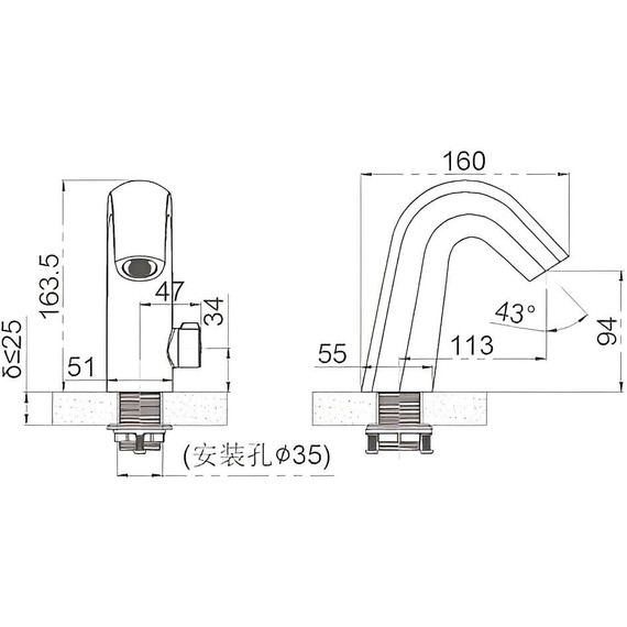 Смеситель для раковины электронный SantiLine Photocell SL-9033 - фото 2