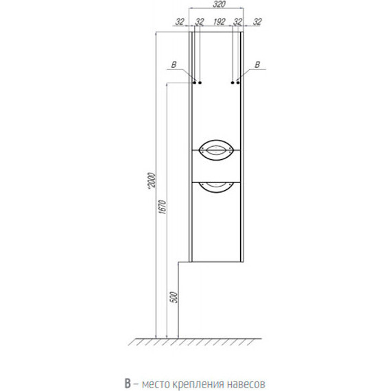 Пенал подвесной Акватон Сильва 32 см L 1A215603SIW7L - фото 5