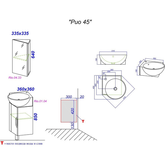 Зеркало-шкаф Aqwella Рио 34 см Rio.04.33 - фото 4