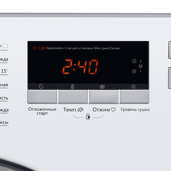 Встраиваемая стиральная машина Maunfeld MBWM1486S - фото 3