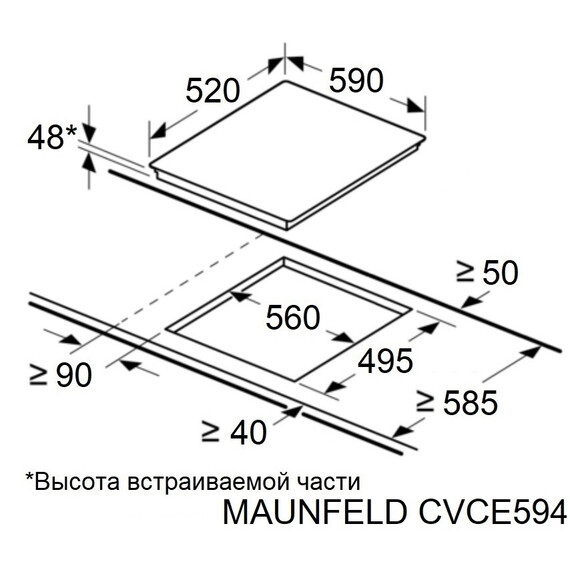 Электрическая варочная поверхность Maunfeld CVCE594DBK LUX - фото 7