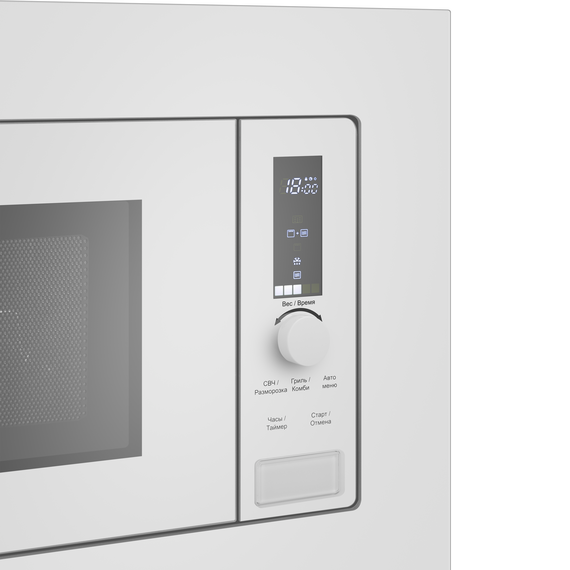 Встраиваемая микроволновая печь Maunfeld JBMO820GW01 - фото 8