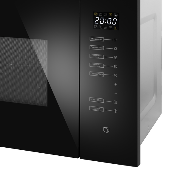 Встраиваемая микроволновая печь Maunfeld MBMO925SGW09 - фото 5
