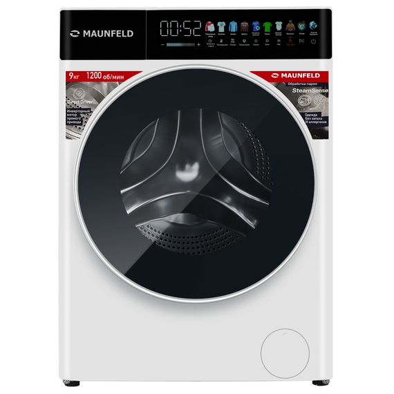 Стиральная машина Maunfeld MFWM129WH05 - фото 8