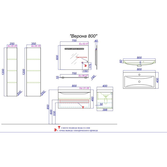 Пенал подвесной Aqwella Анкона 35 см An.05.35/A, акация - фото 4