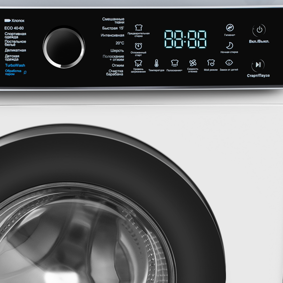 Стиральная машина Maunfeld MFWM106IWHT - фото 12