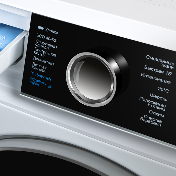 Стиральная машина Maunfeld MFWM106IWHT - фото 8