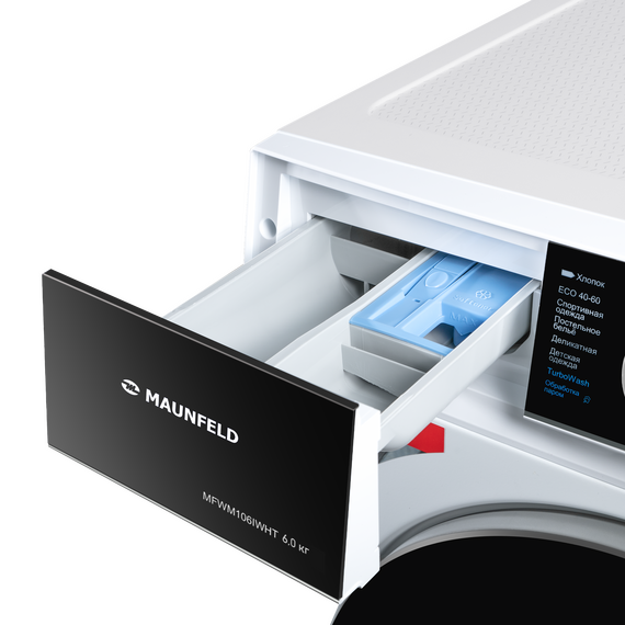 Стиральная машина Maunfeld MFWM106IWHT - фото 13
