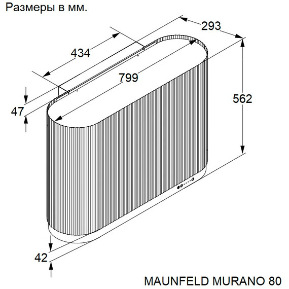 Вытяжка Maunfeld MURANO 80 Green - фото 16