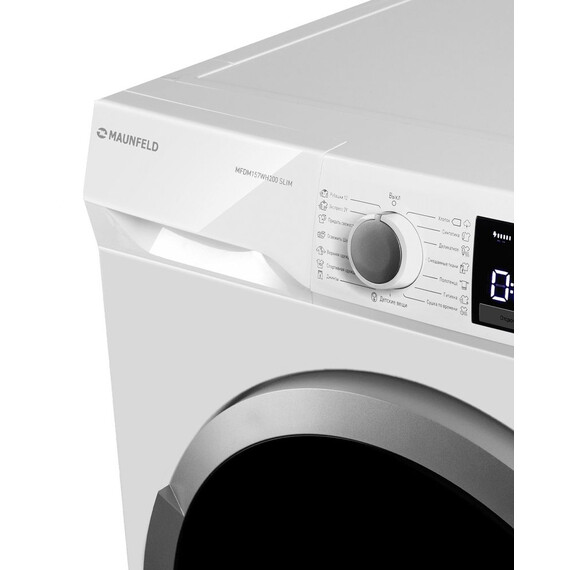 Сушильная машина Maunfeld MFDM157WH200 SLIM - фото 10