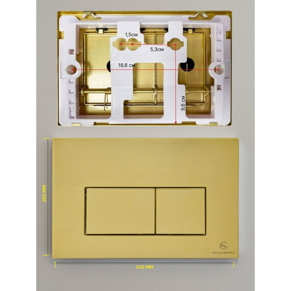 Кнопка смыва GROCENBERG KM3070MG, золото матовое - фото 3