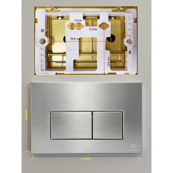 Кнопка смыва GROCENBERG KM3070NK, никель - фото 2