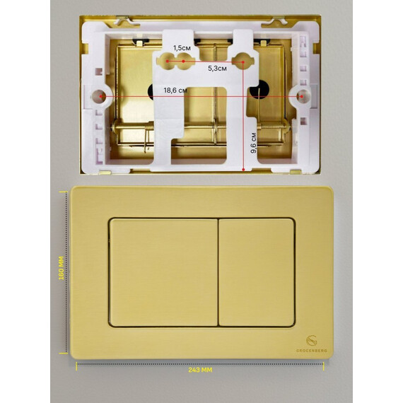 Кнопка смыва GROCENBERG KM3080MG, золото матовое - фото 2