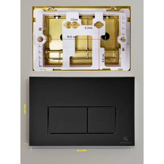 Кнопка смыва GROCENBERG KM3070BL, чёрный матовый - фото 2