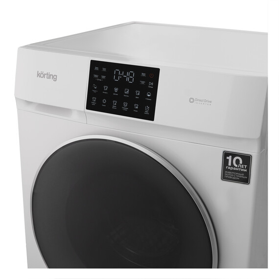 Стиральная машина с сушкой Korting KWD 60DV107 (инвертор) - фото 8
