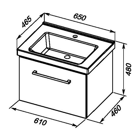 Тумба подвесная с раковиной Dreja Big Inn 65 см 77.0201W, белый - фото 2