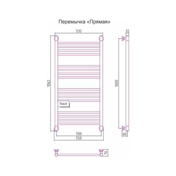 Полотенцесушитель водяной Сунержа Богема+ П16 1000x500 мм (прямая перемычка) 00-0220-1050 - фото 6