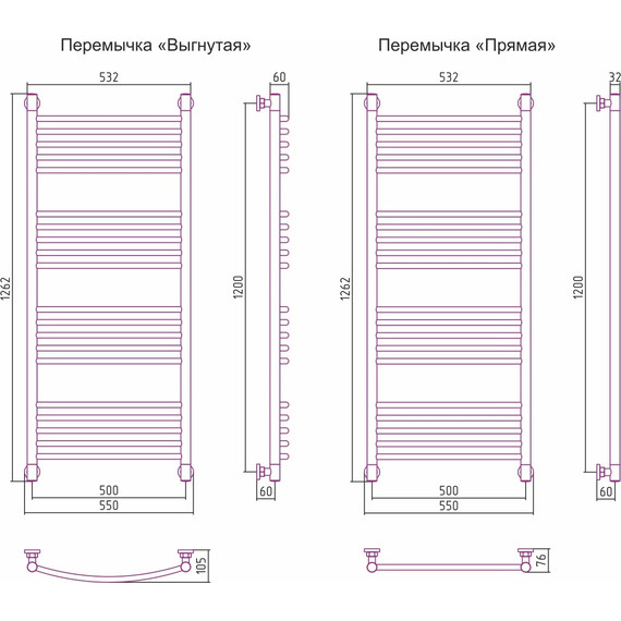 Полотенцесушитель водяной Сунержа Богема+ П20 1200x500 мм (прямая перемычка) 00-0220-1250 - фото 8