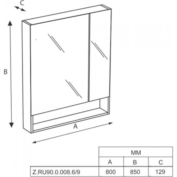 Зеркальный шкаф ROCA The GAP 80 см ZRU9302750, белый - фото 4