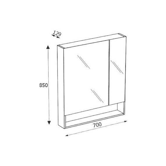 Зеркальный шкаф ROCA The GAP 70 см ZRU9302749, белый - фото 4
