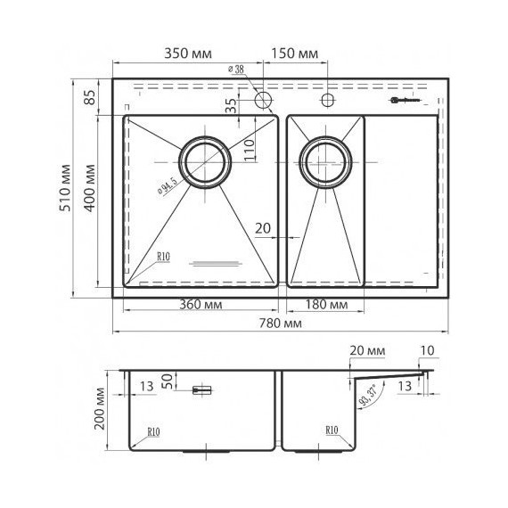 Кухонная мойка Omoikiri AKISAME 78-2-IN-L (4973062) 1,2 мм, нержавеющая сталь, Цвет производителя: нержавеющая сталь матовая - фото 9