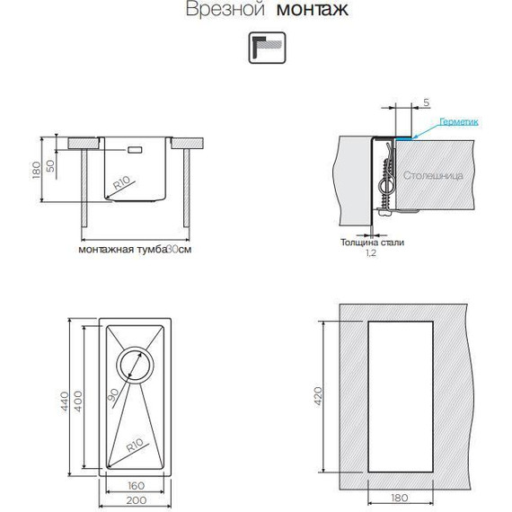 Кухонная мойка Omoikiri TAKI 20-U/IF-IN (4973042) 1,2 мм, нержавеющая сталь, Цвет производителя: нержавеющая сталь матовая - фото 6