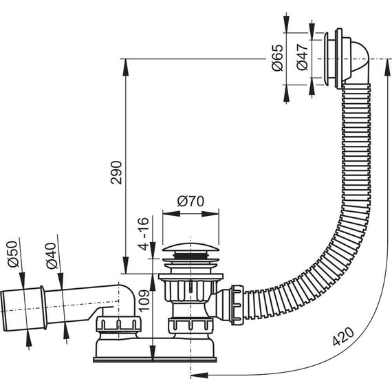 Сифон для душевого поддона Ravak SABINA X01315 DN52 - фото 2