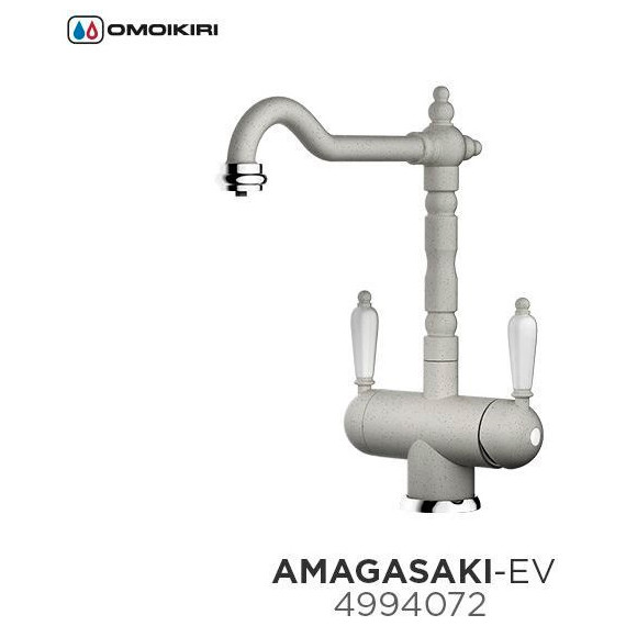 Смеситель для кухни Omoikiri Amagasaki-EV 4994072, хром/эверест - фото 3