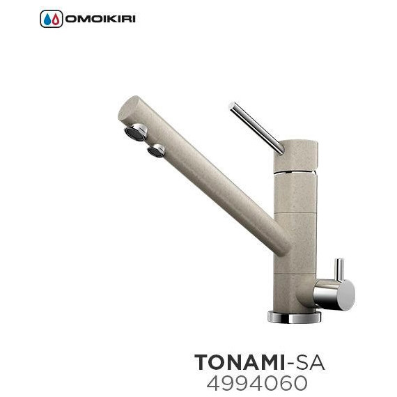 Смеситель для кухни Omoikiri Tonami-SA 4994060, хром/бежевый - фото 5
