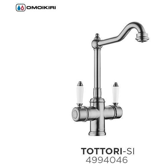 Смеситель для кухни Omoikiri Tottori-SI 4994046, античное серебро - фото 5