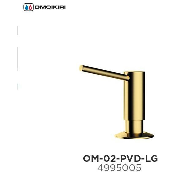 Дозатор для моющего средства OM-02-PVD-G 4995005, светлое золото - фото 4