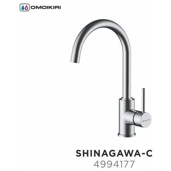Смеситель для кухни Omoikiri Shinagawa-C 4994177, хром - фото 4