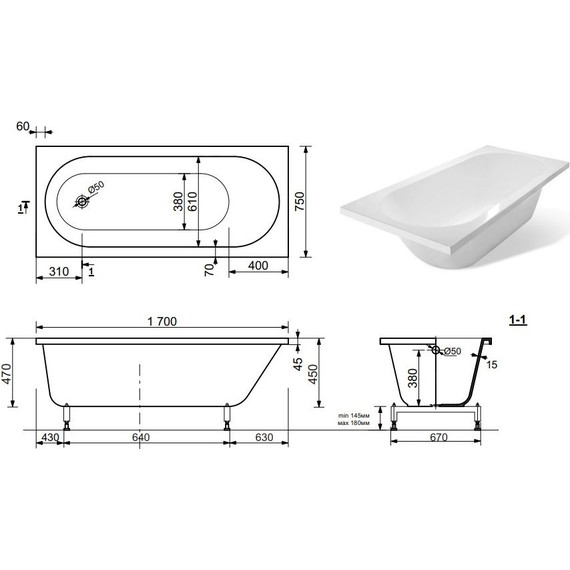Ванна каменная Эстет Честер 170х75 см ФР-00000692 - фото 2