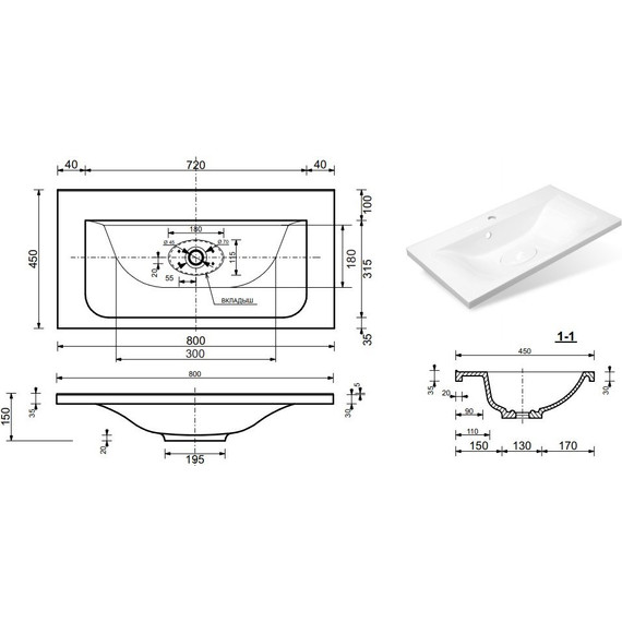 Раковина врезная на столешницу Эстет Bali 80 см ФР-00001400 - фото 2