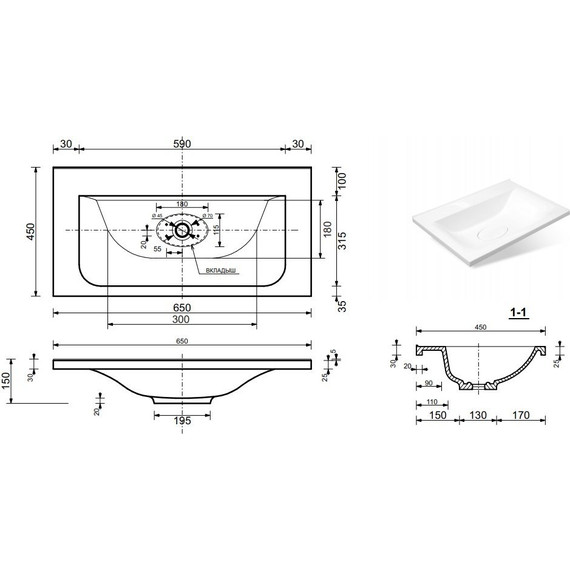 Раковина врезная на столешницу Эстет Bali 65 см ФР-00001501 - фото 2