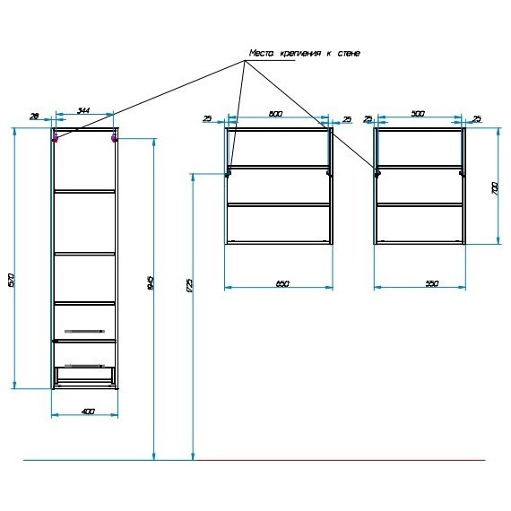 Пенал подвесной Эстет Monaco 40 см, левый ФР-00002155 - фото 4