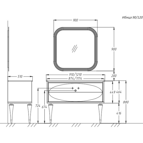 Тумба напольная с раковиной Smile Ибица 120 см, 2 ящика, белый/хром - фото 4