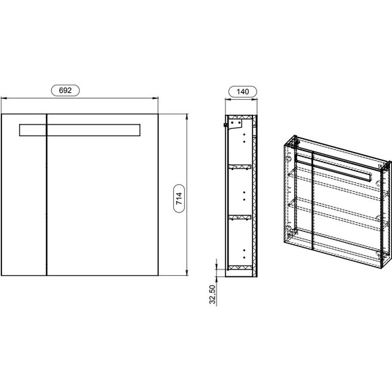 Зеркало-шкаф Cersanit Melar 70 см LS-MEL70-Os, белый - фото 4