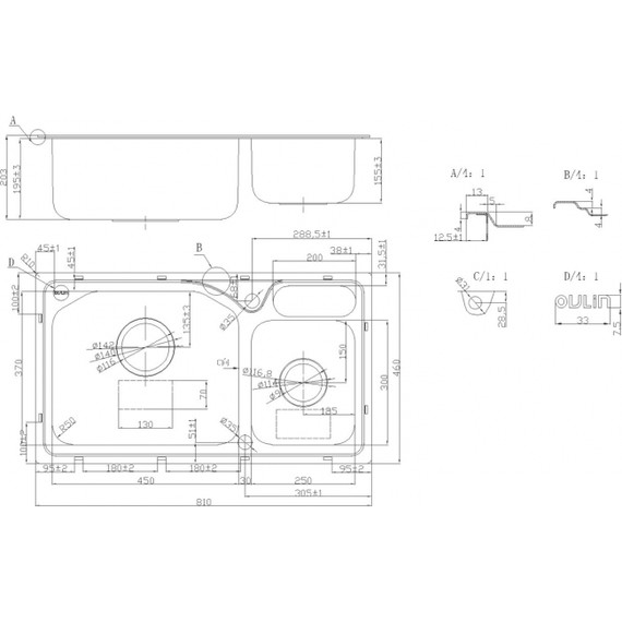 Кухонная мойка Oulin OL-H9818 0,8 мм, нержавеющая сталь - фото 5