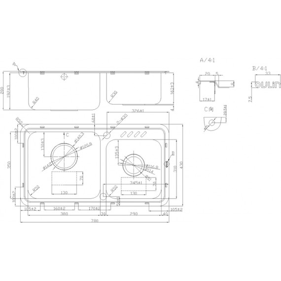 Кухонная мойка Oulin OL-H9903 0,8 мм, нержавеющая сталь - фото 5
