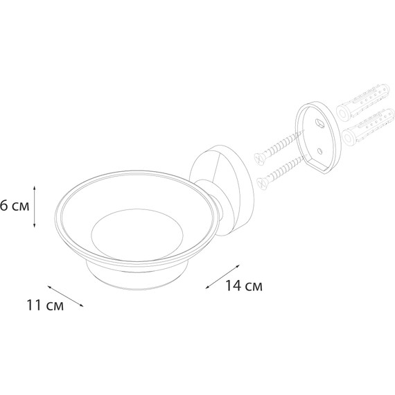 Мыльница Fixsen Europa FX-21808 - фото 3