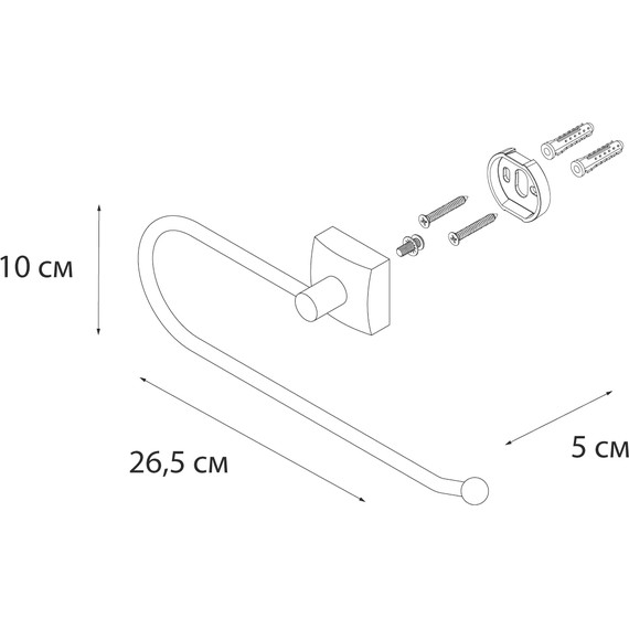 Полотенцедержатель Fixsen Kvadro FX-61311A - фото 3