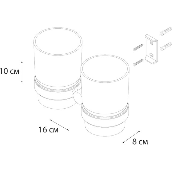 Стакан двойной Fixsen Modern FX-51507, сатин - фото 3