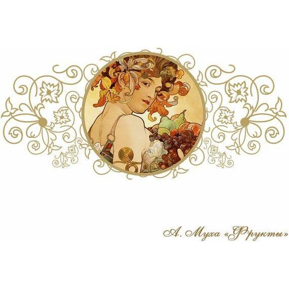 Ванна гидромассажная Радомир Fra Grande Эстелона 190x110 см (хром) - фото 7