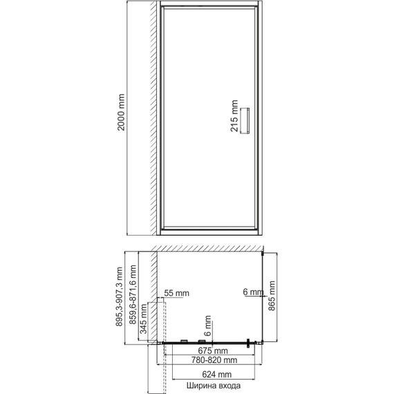 Душевое ограждение WasserKraft Salm 80х90 см 27I28, хром/прозрачное - фото 5