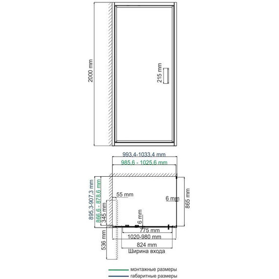 Душевое ограждение WasserKraft Salm 100х90 см 27I22, хром/прозрачное - фото 5