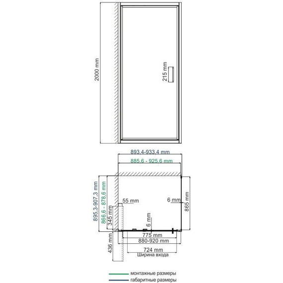 Душевое ограждение WasserKraft Salm 90х90 см 27I03, хром/прозрачное - фото 5
