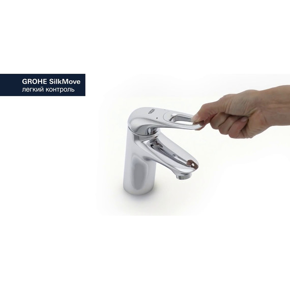 Смеситель для раковины Grohe Eurostyle 32468003 - фото 4